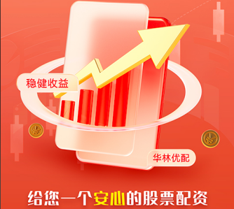中信建投：关注经济超预期或科技新催化 重视科技和顺周期主线的结构性机会