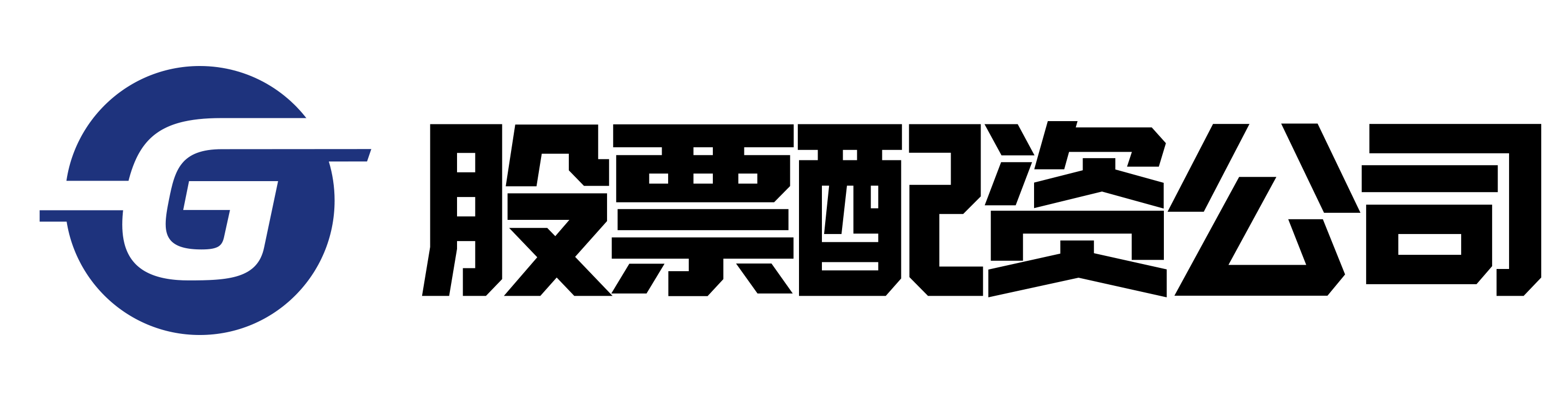 广源优配