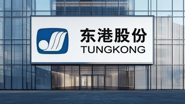 中国股票配资网股票 港股惨跌！巨星传奇却狂涨26%，黄金股逆势引爆，小鹏汽车又出手了